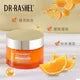 Dr Rashel vitamin c face serum Brand New Asprda 